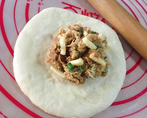 八角星星面包 ?葱香肉松沙拉?的做法 步骤13