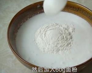 好吃的家庭发糕的做法 步骤13