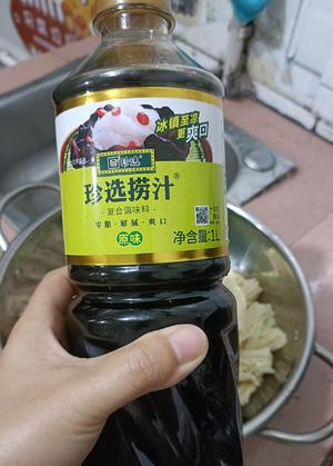 一招搞定凉拌菜(减脂也能吃)的做法 步骤7