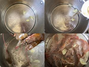 酸辣柠檬?虾?的做法 步骤2
