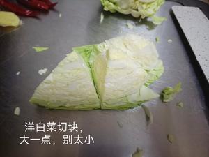 酸甜可口的小菜的做法 步骤3