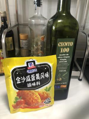 咸蛋黄肉松小餐包的做法 步骤1