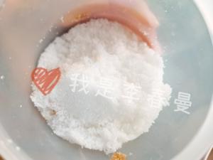 麻酱菠菜的做法 步骤8