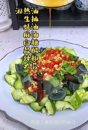 拌菜小菜 多的做法 步骤8