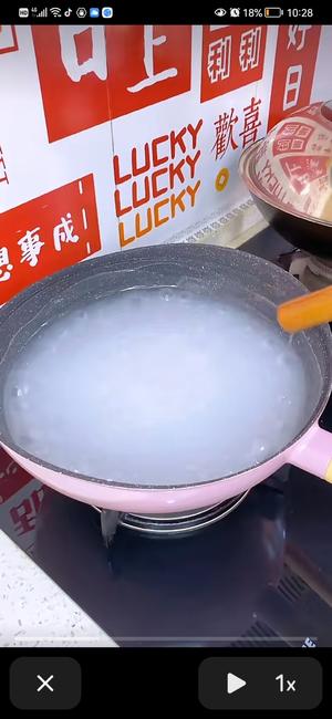 拌菜小菜 多的做法 步骤13