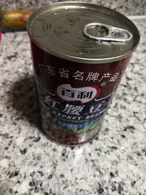 健康减脂餐的做法 步骤5
