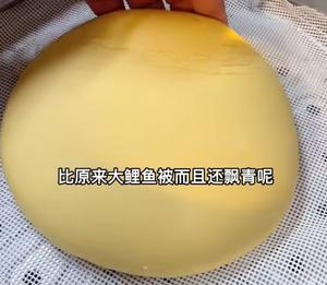 白面发糕 玉米面发糕 南瓜发糕 西红柿鸡蛋紫菜汤 胡辣汤 花生米 小菜的做法 步骤17