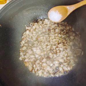 青菜香菇馅❗️❗️可做素饺子、素包子、搭粥小菜的做法 步骤5