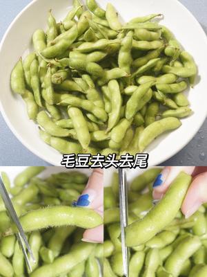 绝味毛豆土豆藕片大拼盘的做法 步骤1