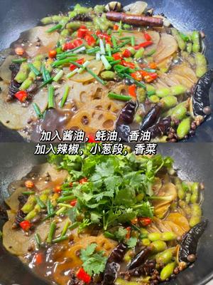 绝味毛豆土豆藕片大拼盘的做法 步骤7