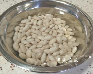 西安小吃“甑糕”，还原童年的味道的做法 步骤3