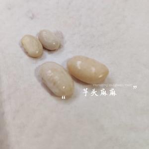 西安小吃“甑糕”，还原童年的味道的做法 步骤4