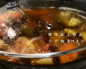 舔盘吧 ｜ 墨西哥辣牛肉饭?的做法 步骤8