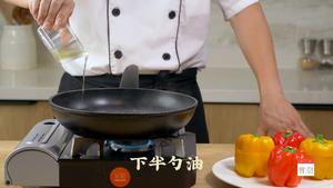 永葆美颜餐——荷塘月色的做法 步骤5