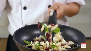 永葆美颜餐——荷塘月色的做法 步骤12