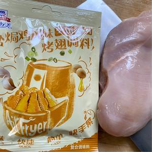 馋嘴小零食———鸡胸干的做法 步骤1
