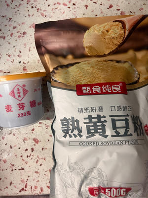 80后零嘴黄豆粉酥糖的做法 步骤1