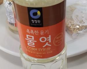 自制韩式拌饭酱的做法 步骤5