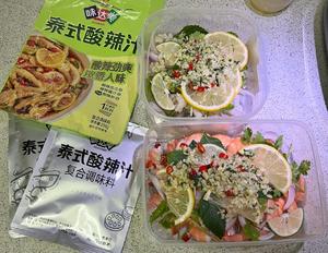 测评——味达美，满足你的追剧小零食的做法 步骤5