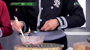 松子油炒田鸡腿的做法 步骤6