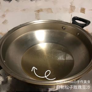 八宝饭的前奏：自制松子玫瑰豆沙的做法 步骤5