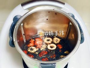 黑豆黑米黑芝麻固发饮的做法 步骤2