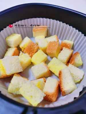 空气炸锅烤吐司，5分钟即烤的小零食的做法 步骤5