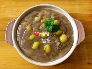 椰香芋泥的做法 步骤4