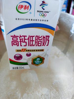 葱香火腿包的做法 步骤9