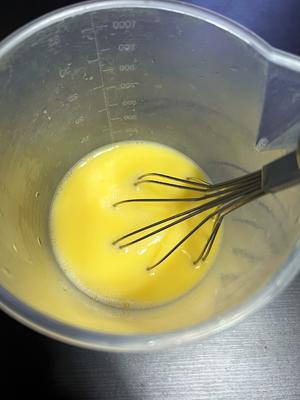 鱼子酱蒸蛋羹的做法 步骤4