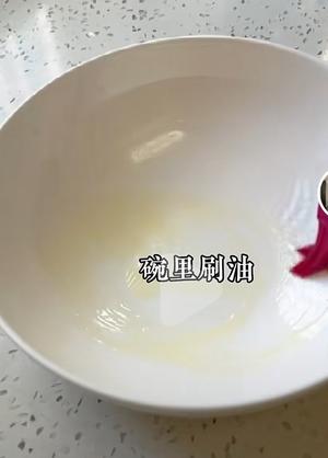 上汤娃娃菜 红糖发糕 早餐 小碗蒸蛋糕皮蛋豆腐汤杂粮包小米发糕的做法 步骤12