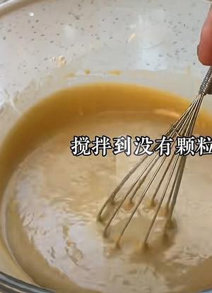 上汤娃娃菜 红糖发糕 早餐 小碗蒸蛋糕皮蛋豆腐汤杂粮包小米发糕的做法 步骤9