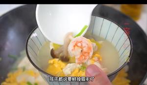 上汤娃娃菜 红糖发糕 早餐 小碗蒸蛋糕皮蛋豆腐汤杂粮包小米发糕的做法 步骤45