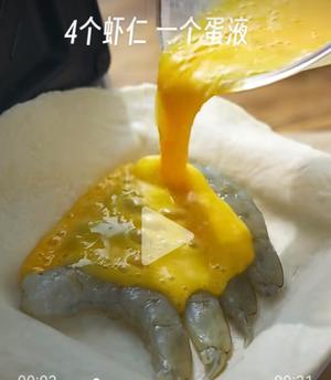 柔软多层的薄饼烙饼 手抓饼手抓饼三明治绸缎饼 紫米酥面各种烙饼的出层方法的做法 步骤51