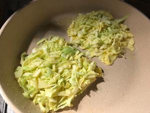 街头火爆蔬菜三明治的做法 步骤16