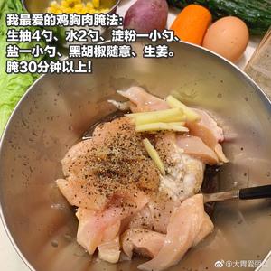 低脂紫薯鸡肉三明治的做法 步骤2