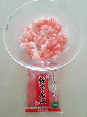 樱花寿司的做法 步骤2