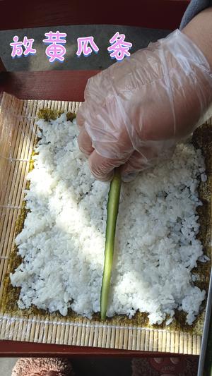 零厨艺的卷寿司?的做法 步骤10