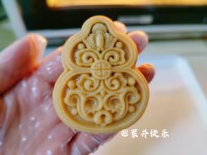 广式月饼—黑芝麻雷沙（保姆级教程）的做法 步骤10