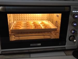广式月饼—黑芝麻雷沙（保姆级教程）的做法 步骤11