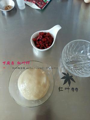 椰蓉蔓越莓月饼的做法 步骤3