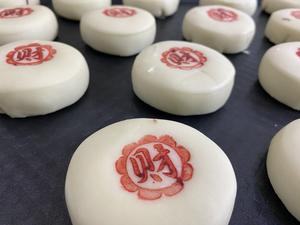 中式酥皮点心第六弹——香气扑鼻0差评的玫瑰鲜花饼，附玫瑰花酱的做法哦～的做法 步骤29