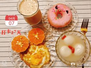 小学生早餐的做法 步骤7