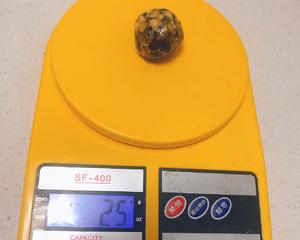 好柿花生月饼?吃了好事会发生?的做法 步骤27