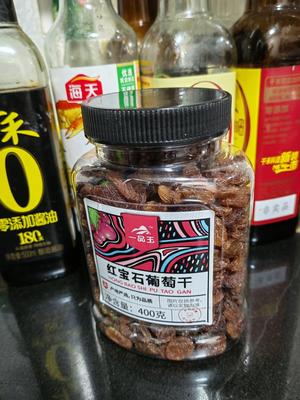 花生月饼（蜜酥皮包椰蓉红葡萄干馅）的做法 步骤9