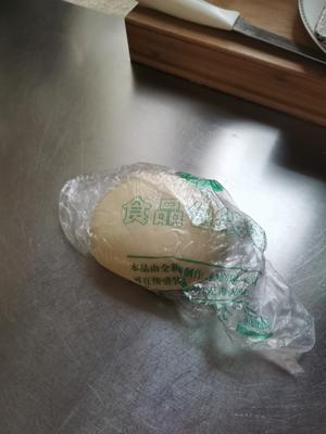 万能素油酥点（蛋黄酥、老婆饼、红豆酥、绿豆酥、鲜肉月饼）通用酥皮的做法 步骤4