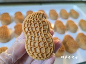 好事（柿）发（花）生?—广式伯爵红茶花生月饼的做法 步骤14