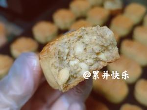 ?网红脆皮花生酥被我复刻成功了❗快快码住❗的做法 步骤6