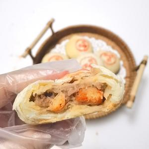 苏式月饼?/酥皮鲜肉/麻辣小龙虾?/榨菜鲜肉的做法 步骤33