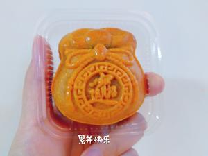 广式月饼通用饼皮（内附凤梨小菠萝?月饼的详细做法）的做法 步骤24